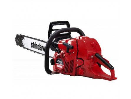 TRONÇONNEUSE SHINDAIWA 601 SX EN 50 CM AVEC 2 CHAINES D'ORIGINE - Machines Agricoles Brunet
